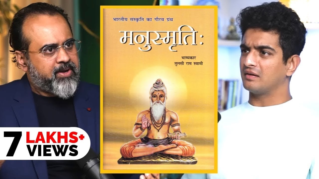 Why Is Manusmriti Controversial? Acharya Prashant Explains?
